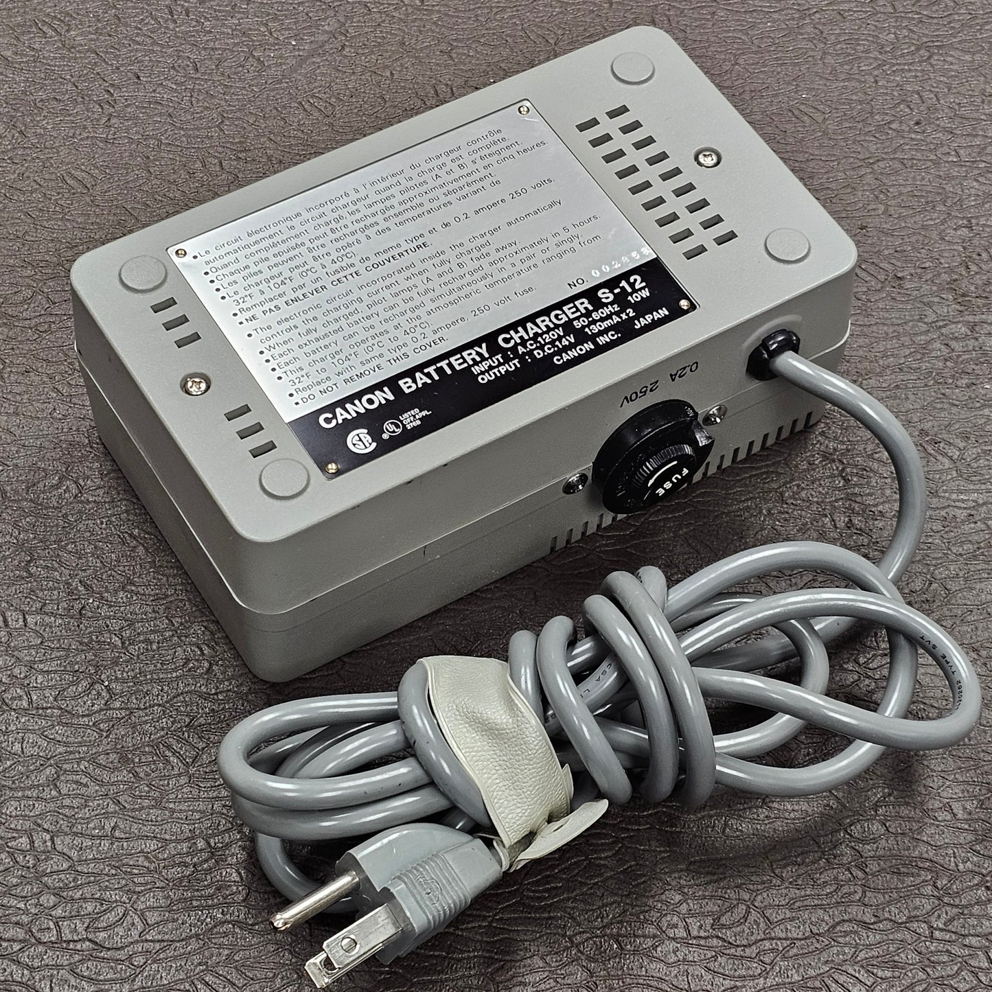 Canon S-12 Dual 12 volt battery charger S# 002858